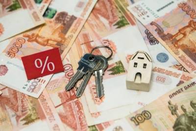 Марат Хуснуллин - Эффективность льготной ипотеки будет проанализирована до 1 июля по всем регионам - interfax-russia.ru