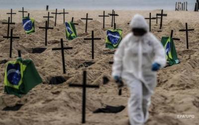 В Бразилии число умерших от COVID превысило 300 тысяч - korrespondent.net - Бразилия