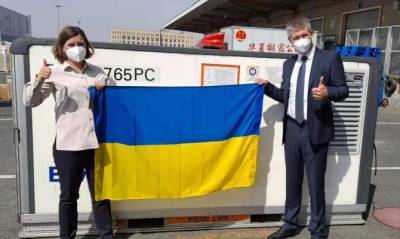 В Украину отправилась первая партия вакцины китайской компании Sinovac - capital.ua - Украина - Китай