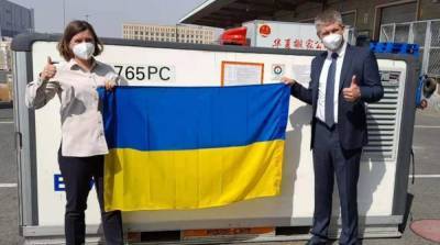 Из Китая отправили первую партию вакцины CoronaVac в Украину - ru.slovoidilo.ua - Украина - Китай