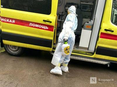 331 новый случай коронавируса выявлен в Нижегородской области за сутки - vgoroden.ru - Нижегородская обл.