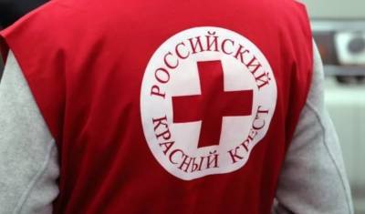 Красный Крест начал сбор трех миллиардов долларов на борьбу с "COVID-неравенством" - newizv.ru