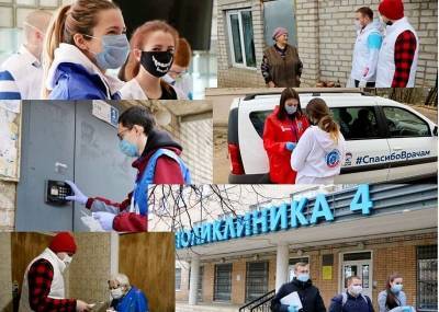 Год работы – 3 тысячи обращений. Смоленский волонтерский центр отмечает день рождения - rabochy-put.ru