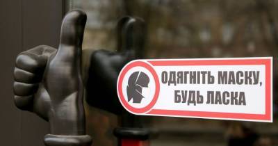 Очень серьезный прирост больных: Чернигов оказался на пороге введения жесткого карантина - tsn.ua