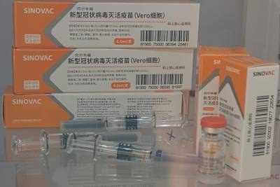 В Украину направляется первая партия китайской вакцины от COVID-19 - vchaspik.ua - Украина - Китай