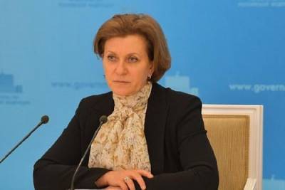 Анна Попова - Попова заявила, что Россия избежала микста из коронавируса и гриппа - argumenti.ru - Россия