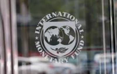 МВФ планирует сформировать новый фонд для выхода глобальной экономики из рецессии - take-profit.org