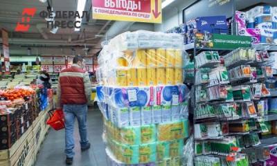 Население Земли снова предупреждают об угрозе дефицита туалетной бумаги - fedpress.ru - Москва - Бразилия