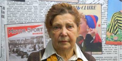 Родителей — репрессировали. В Днепре от осложнений, вызванных COVID-19, умерла бывшая заключенная концлагеря нацистов - nv.ua - Днепр