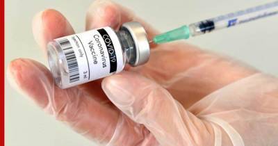 В Европе заявили о третьей волне коронавируса - profile.ru - Евросоюз - деревня Ляйен
