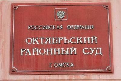 Родственники омички, захороненной без их ведома, подали в суд на больницу - omsk.mk.ru - Омск