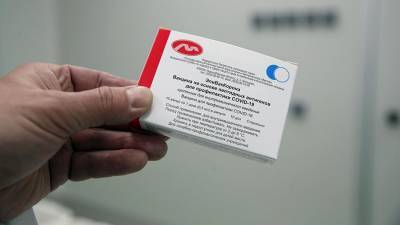 Роспотребнадзор рассказал о трех линиях защиты вакцины «ЭпиВакКорона» - iz.ru - Израиль