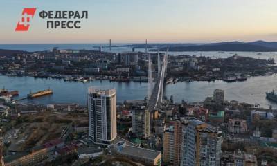 Стоимость приглашений на ВЭФ может вырасти вдвое - fedpress.ru - Владивосток