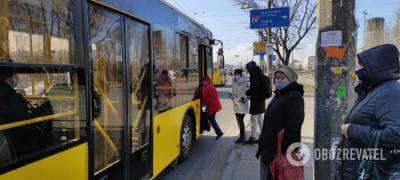 В Киеве новые правила для общественного транспорта: что изменилось - news.bigmir.net - Киев