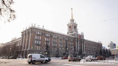 Завтра в Екатеринбурге погасят огни на телебашне, мэрии и резиденции - newdaynews.ru - Екатеринбург