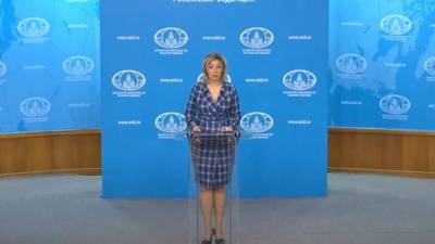Мария Захарова - МИД пообещал адекватный ответ на усиление присутствия НАТО в Черном море - piter.tv - Россия - Москва