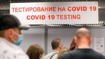 Эксперты рассказали, какие ограничения из-за коронавируса введены в регионах - m24.ru - республика Бурятия