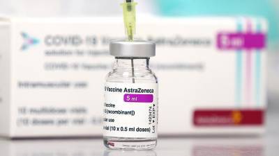 Камилла Столтенберг - Норвегия продлила приостановку вакцинации AstraZeneca до 15 апреля - iz.ru - Норвегия - Израиль