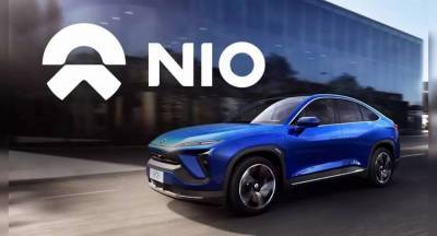 Китайский стартап электромобилей NIO закрывает завод: известна причина - 24tv.ua - Китай