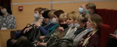 Людмила Паненкова прочитала лекцию о вакцинации от коронавируса - runews24.ru - городское поселение Раменский