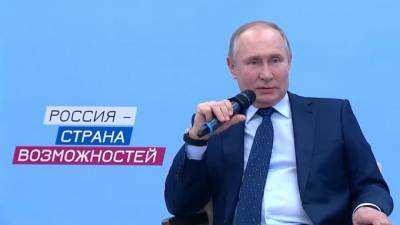 Владимир Путин - Путин рассказал о смерти своего знакомого в Латвии от коронавируса - piter.tv - Россия - Латвия