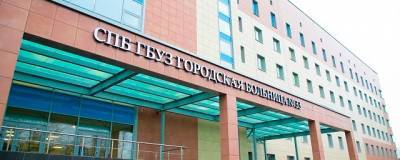 Александр Беглов - В Колпино ввели в эксплуатацию новый корпус больницы №33 - runews24.ru - Санкт-Петербург