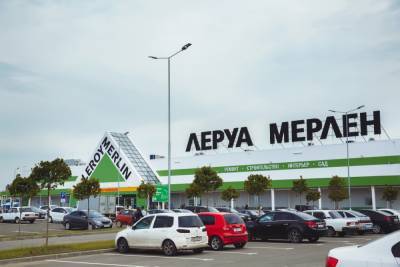«Леруа Мерлен» планирует открывать в России по восемь магазинов в год - abnews.ru - Россия