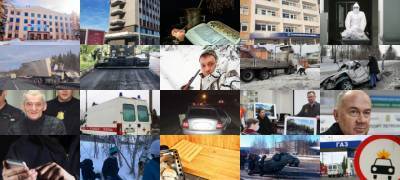 Что случилось в Петрозаводске и Карелии сегодня - stolicaonego.ru - Петрозаводск - республика Карелия
