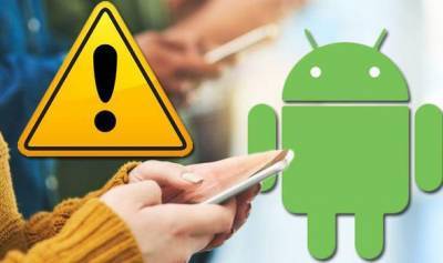 Новое шпионское ПО для Android маскируется под «обновление системы» - goodnews.ua