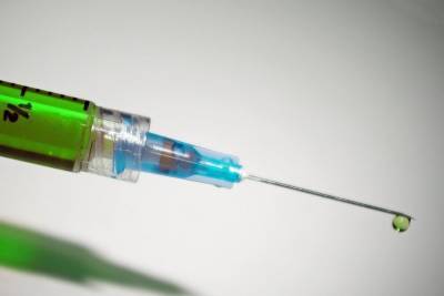 Бразилия объявила о разработке еще одной вакцины от COVID-19 - mk.ru - Бразилия
