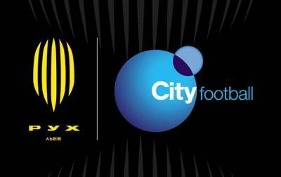 Рух заключил меморандум с компанией City Football Group, которая владеет Манчестер Сити - korrespondent.net - Украина