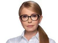 Юлия Тимошенко - Тимошенко заявила о необходимости срочно профинансировать изготовление собственной вакцины против Covid-19 - goodnews.ua