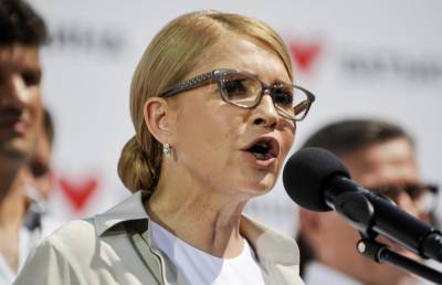 Юлия Тимошенко - Тимошенко заявила о необходимости профинансировать создание украинской вакцины от COVID-19 - sharij.net