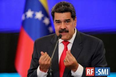 Николас Мадуро - Facebook на месяц заморозил аккаунт Мадуро - rf-smi.ru - Венесуэла