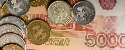 Аналитик спрогнозировал курс рубля в апреле - runews24.ru - Турция