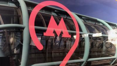 В Московском метро зафиксировано рекордное количество поездок с начала пандемии - nation-news.ru