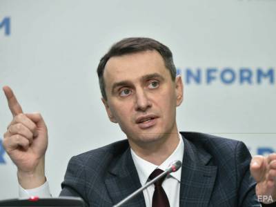 Виктор Ляшко - Ляшко: Минздрав гарантирует, что вакцины для второй прививки хватит всем - gordonua.com