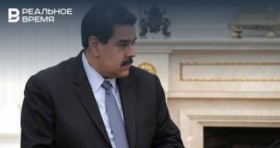 Николас Мадуро - Facebook заблокировал страницу президента Венесуэлы за дезинформацию о коронавирусе - realnoevremya.ru - Венесуэла