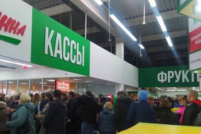Открытие гипермаркета в Донецке: пробки на дорогах и часовые очереди - mk.ru - Донецк