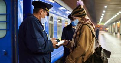 "Укрзализныця" обновила данные по движению поездов в "красных" зонах: где будут действовать ограничения - tsn.ua - Укрзализныця