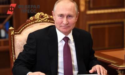 Владимир Путин - Путин уснул рядом с градусником после прививки от COVID-19 - fedpress.ru - Россия - Москва