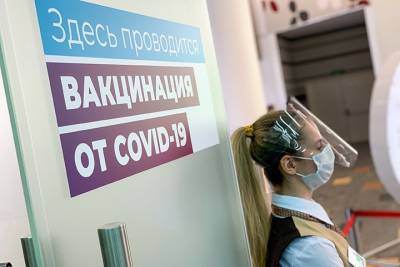 За последние сутки в России выявили 9088 случаев COVID-19 - vm.ru - Россия