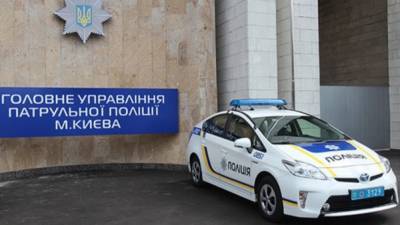 В Киеве патрульная полиция ограничит прием людей из-за карантина - 24tv.ua - Киев