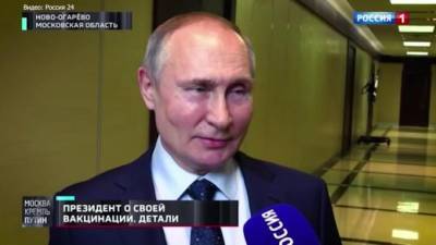Владимир Путин - Дмитрий Песков - Путин рассказал, почему отказался от вакцинации от COVID-19 в присутствии камер - piter.tv - Россия