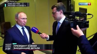 Владимир Путин - Владимир Путин поделился своим самочувствием после вакцнации - piter.tv - Россия