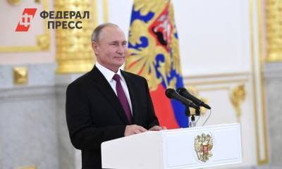Владимир Путин - Путин назвал срок снятия всех ограничений по коронавирусу - fedpress.ru - Россия - Москва