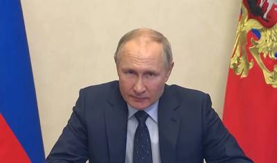 Владимир Путин - Владимир Путин предположил снятие коронавирусных ограничений к концу августа - newizv.ru