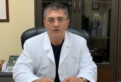 Александр Мясников - Доктор Мясников предупредил об инфекционном происхождении рака - online47.ru