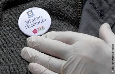 Тьерри Бретон - Еврокомиссар обещал, что "паспорта вакцинации" будет добровольным - interfax.ru - Москва - Франция - Евросоюз