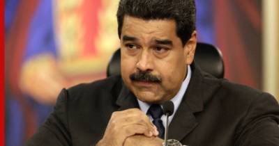 Николас Мадуро - Венесуэла обвинила Facebook в нарушении конституции страны - profile.ru - Венесуэла